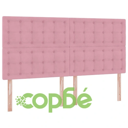 Легло с LED осветление и скрито хранилище 180x200 см розово кадифе ➤ топ цена ➤ sorbe.bg