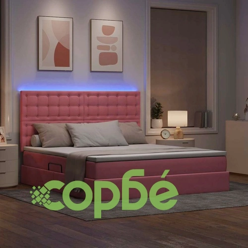 Легло с LED осветление и скрито хранилище 180x200 см розово кадифе ➤ топ цена ➤ sorbe.bg