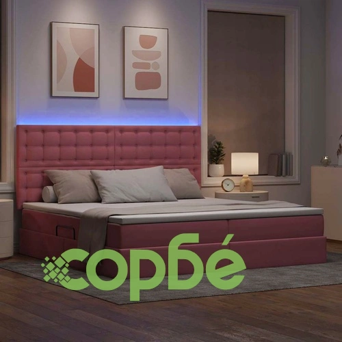 Легло с LED осветление и място за съхранение розово 200x200 см кадифе ➤ топ цена ➤ sorbe.bg