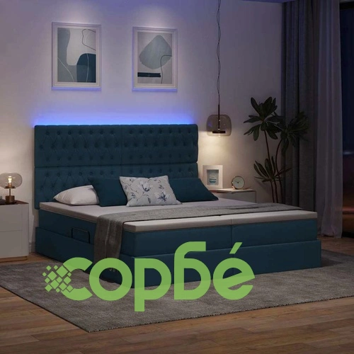 Легло с LED осветление и матрак, Текстил, Синьо, 200 x 200 см ➤ топ цена ➤ sorbe.bg