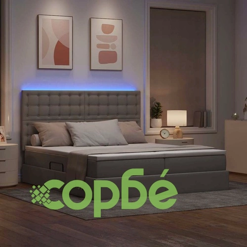 Легло с LED осветление и място за съхранение, с матрак, Таупе, 200 x 200 см, текстил ➤ топ цена ➤ sorbe.bg