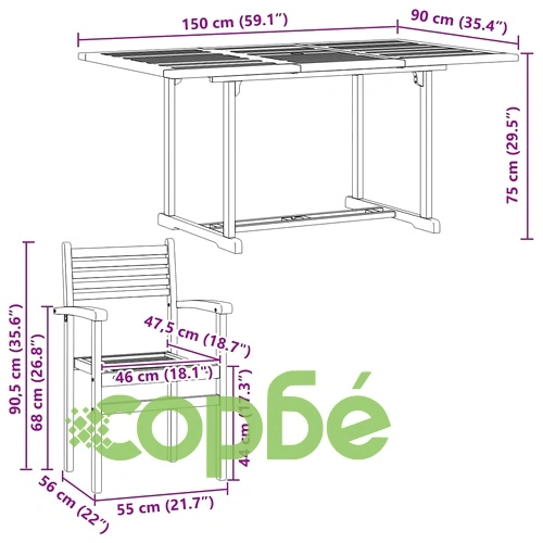 Градински комплект за хранене от масивно тиково дърво 5 части - кафяв 150x90x75 см ➤ топ цена ➤ sorbe.bg