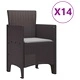 Комплект за хранене в градината 15 части кафяв полиратан 350x100x73 см