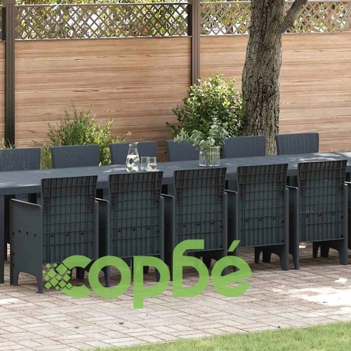 Комплект за хранене в градината 17 части от полиратан антрацит ➤ топ цена ➤ sorbe.bg