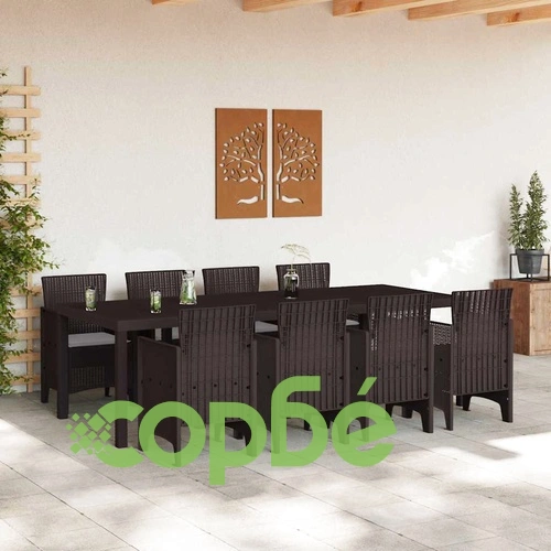 Комплект за хранене в градината 9 части кафяв полиратан 250x100x73 см ➤ топ цена ➤ sorbe.bg