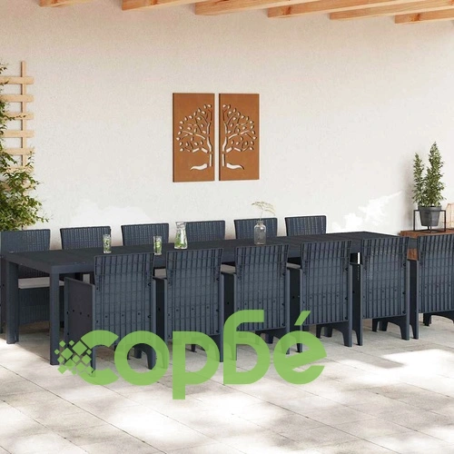 Комплект за хранене в градината 13 части Антрацит Полиратан 350x100x73 см ➤ топ цена ➤ sorbe.bg