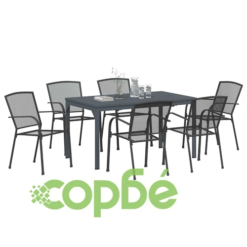 Комплект за хранене в градината 7 части антрацит стомана ➤ топ цена ➤ sorbe.bg