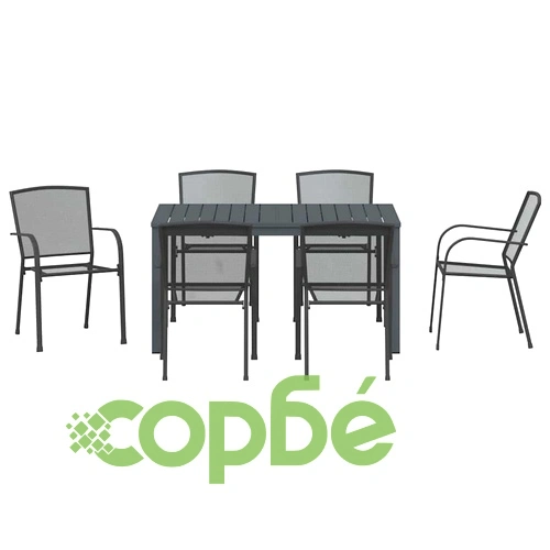 Комплект за хранене в градината 7 части антрацит стомана ➤ топ цена ➤ sorbe.bg