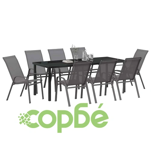 Комплект за хранене в градината 9 части сив текстилен и стомана 200x80x73 см ➤ топ цена ➤ sorbe.bg