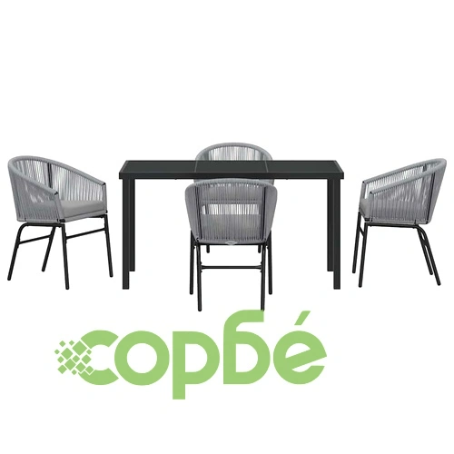 Комплект за хранене в градината 5 части - сив полиратан 140x70 см ➤ топ цена ➤ sorbe.bg