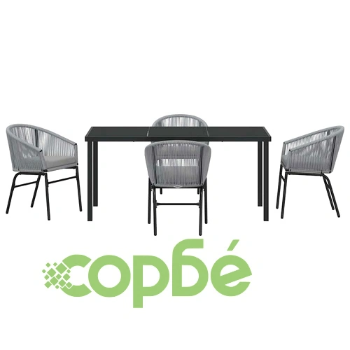 Комплект за хранене в градината 5 части - сив полиратан 160x80 см ➤ топ цена ➤ sorbe.bg