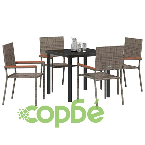 Комплект градински мебели от полиратан 5 части сив 80x80 см ➤ топ цена ➤ sorbe.bg