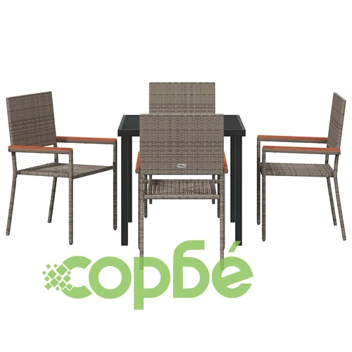 Комплект градински мебели от полиратан 5 части сив 80x80 см ➤ топ цена ➤ sorbe.bg