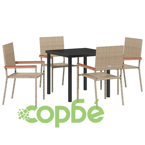 Комплект градински мебели 5 части бежов полиратан 80x80 см ➤ топ цена ➤ sorbe.bg