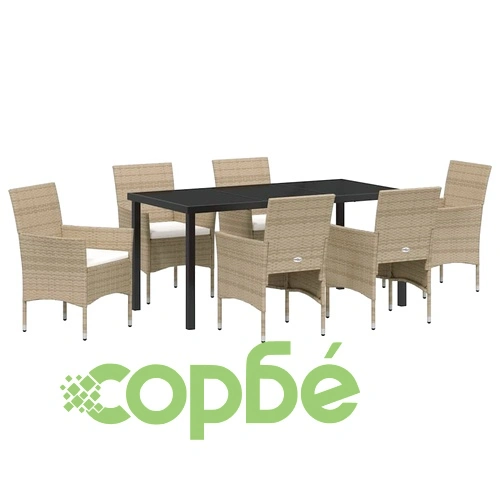 Комплект за хранене в градината 7 части - бежов полиратан 160x80 см ➤ топ цена ➤ sorbe.bg