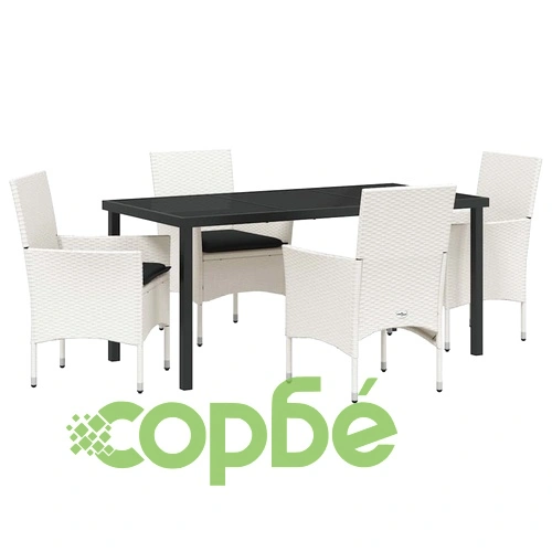 Комплект за хранене в градината 5 части от полиратан бял ➤ топ цена ➤ sorbe.bg