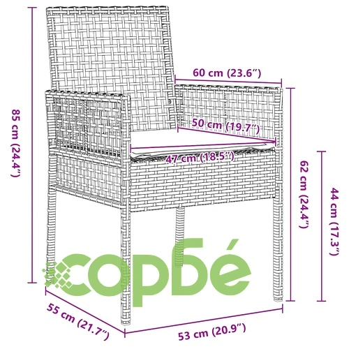 Комплект за хранене в градината 5 части сив полиратан 160x80 см ➤ топ цена ➤ sorbe.bg