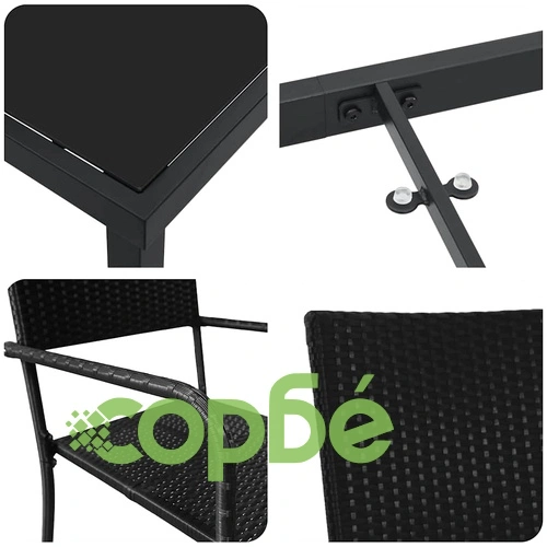 Комплект градински мебели 7 части полиратан черен с маса и столове ➤ топ цена ➤ sorbe.bg