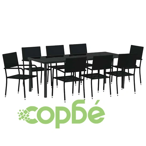 Комплект за хранене в градината 9 части черен полиратан ➤ топ цена ➤ sorbe.bg