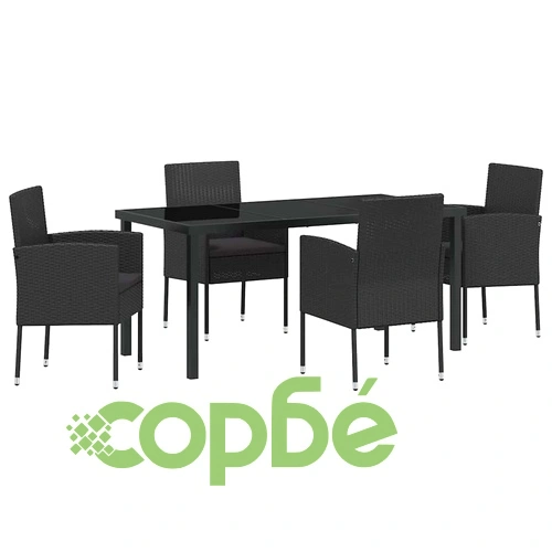 Комплект за хранене в градината 5 части черен полиратан 160x80x73 см ➤ топ цена ➤ sorbe.bg