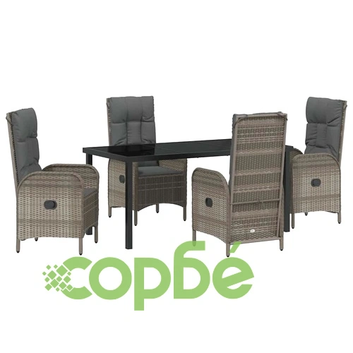 Комплект градинска мебел 5 части сив полиратан 160x80x73 см ➤ топ цена ➤ sorbe.bg