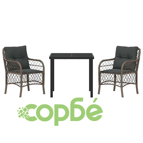 Комплект за хранене в градината 3 части сив полиратан 80x80 см ➤ топ цена ➤ sorbe.bg