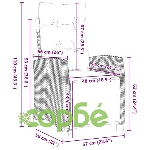 Градински комплект за хранене 5 части полиратан черен 160x80x73 см ➤ топ цена ➤ sorbe.bg