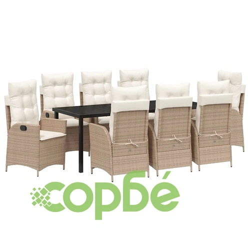 Комплект за хранене в градината 9 части - Бежов полиратан с възглавници ➤ топ цена ➤ sorbe.bg