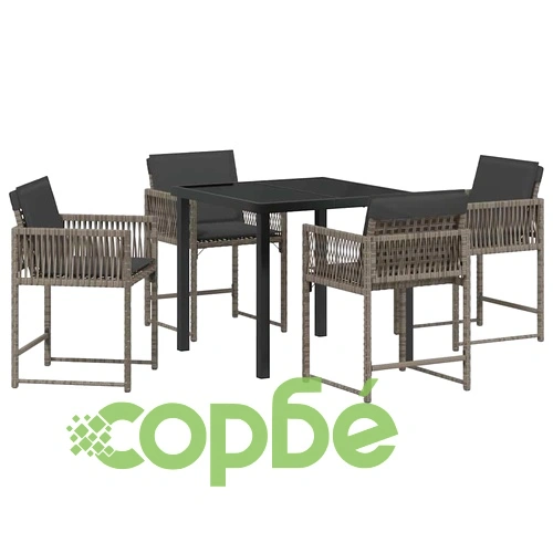 Комплект градински мебели за хранене 5 части, сив полиратан, 80 x 80 x 73 см ➤ топ цена ➤ sorbe.bg