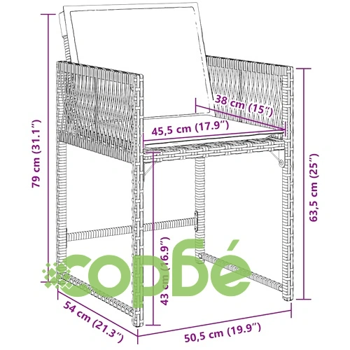 Градински комплект за хранене 5 части от полиратан бежов 140x80 см ➤ топ цена ➤ sorbe.bg