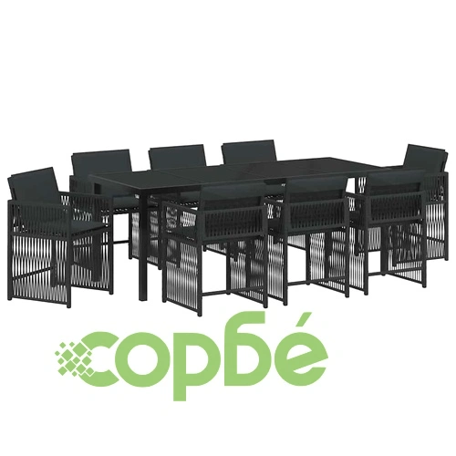 Комплект за хранене в градината 9 части от полиратан черен 200x80x73 см ➤ топ цена ➤ sorbe.bg
