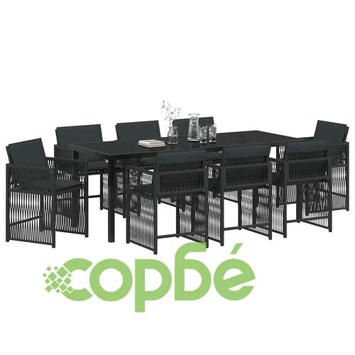 Комплект за хранене в градината 9 части от полиратан черен 200x80x73 см ➤ топ цена ➤ sorbe.bg