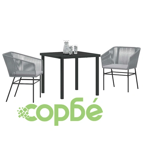 Комплект за хранене в градината 3 части сив полиратан 80x80 см ➤ топ цена ➤ sorbe.bg