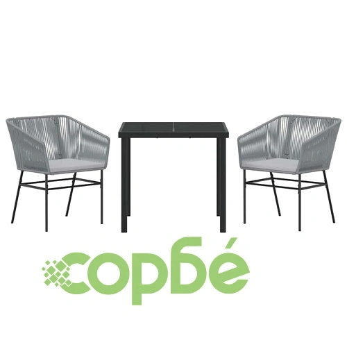 Комплект за хранене в градината 3 части сив полиратан 80x80 см ➤ топ цена ➤ sorbe.bg