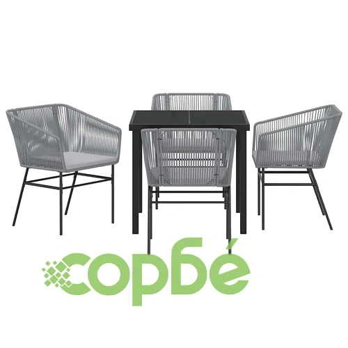 Градински комплект за хранене 5 части сив полиратан 80x80 см ➤ топ цена ➤ sorbe.bg