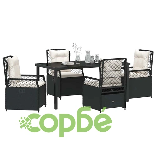 Комплект градински мебели 5 части от полиратан черен 160x80 см ➤ топ цена ➤ sorbe.bg