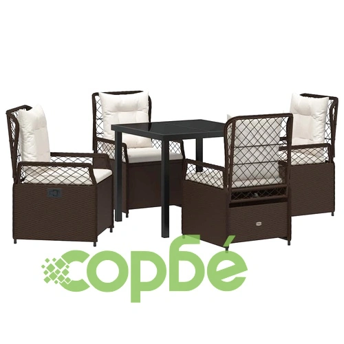 Комплект градински мебели 5 части кафяв полиратан 80x80 см ➤ топ цена ➤ sorbe.bg