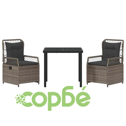 Комплект градински мебели 3 части сив полиратан 80x80 см ➤ топ цена ➤ sorbe.bg