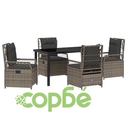 Комплект градински мебели 5 части сив полиратан 140x80x73 см ➤ топ цена ➤ sorbe.bg