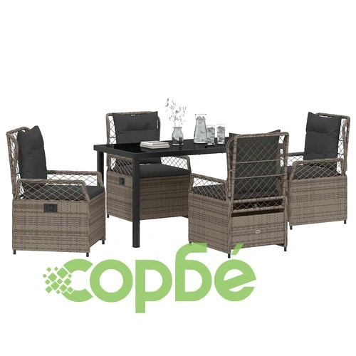 Комплект градински мебели 5 части сив полиратан 140x80x73 см ➤ топ цена ➤ sorbe.bg