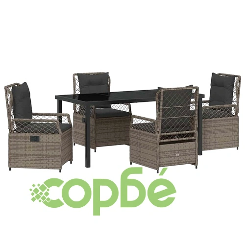 Комплект градински мебели 5 части полиратан сив 160x80 см ➤ топ цена ➤ sorbe.bg