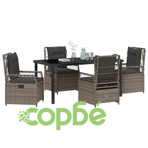 Комплект градински мебели 5 части полиратан сив 160x80 см ➤ топ цена ➤ sorbe.bg