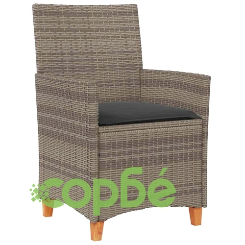 Комплект градински мебели от полиратан 5 части - маса и столове сив ➤ топ цена ➤ sorbe.bg