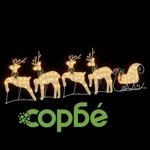 LED елени с шейна 5 части златист текстил 45x19x65 см ➤ топ цена ➤ sorbe.bg