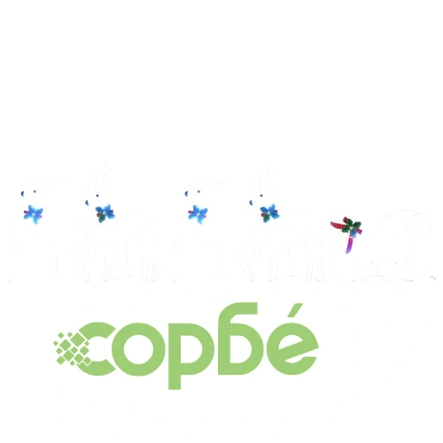 LED елени с шейна 5 части бял текстил 45x19x65 см ➤ топ цена ➤ sorbe.bg