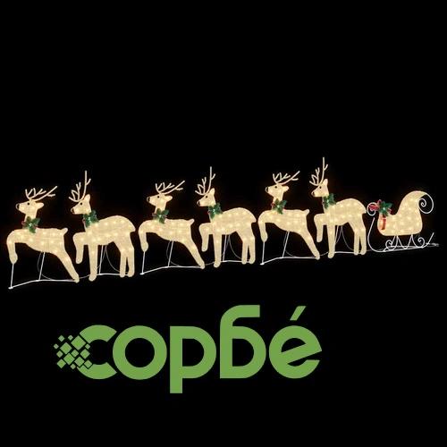 LED елени с шейна 7 части - златист текстил 45x19x65 см ➤ топ цена ➤ sorbe.bg