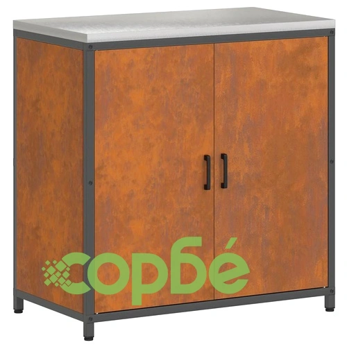 Комплект за кухненско съхранение от патинираща стомана 3 части 210x50x92 см ➤ топ цена ➤ sorbe.bg