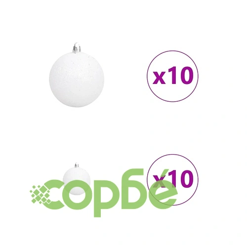 Изкуствена коледна елха с LED светлини и топки PVC 140x140x210 см зелена ➤ топ цена ➤ sorbe.bg
