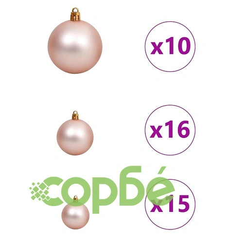 Изкуствено коледно дърво с 300 LED светлини зелено 180 см PE и PVC ➤ топ цена ➤ sorbe.bg