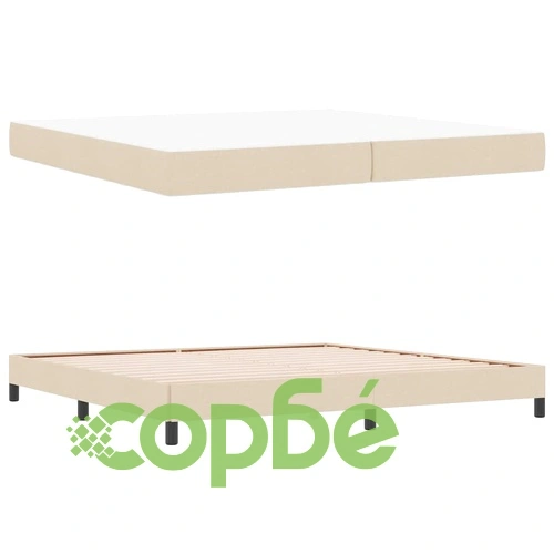 Легло с пружинна основа и матрак 200x200 см крем текстил ➤ топ цена ➤ sorbe.bg